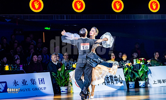 GS-Shanghai-St-187.jpg