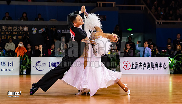 GS-Shanghai-St-047.jpg