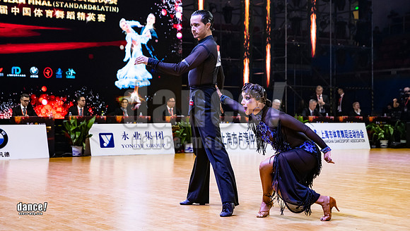 GS-Shanghai-Lat-077.jpg