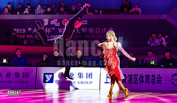 GS-Shanghai-Lat-196.jpg