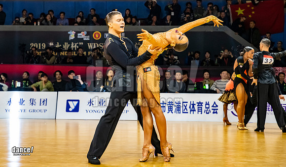 GS-Shanghai-Lat-031.jpg
