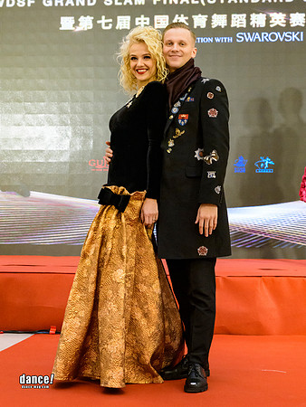 Shanghai-18-Carpet-028.jpg