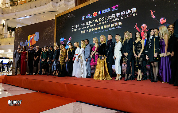 Shanghai-18-Carpet-174.jpg