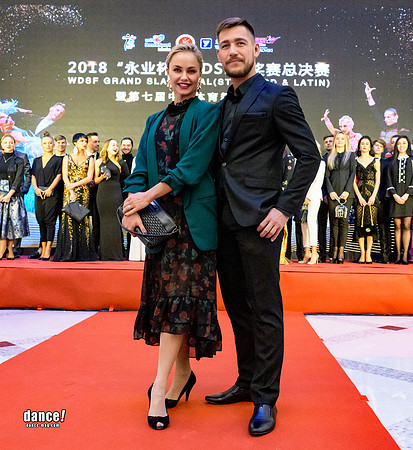 Shanghai-18-Carpet-141.jpg