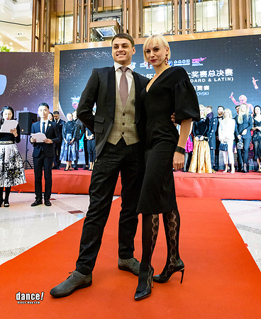 Shanghai-18-Carpet-118.jpg