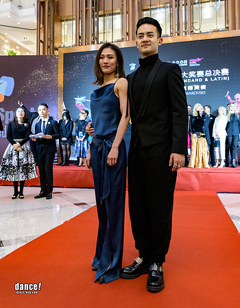 Shanghai-18-Carpet-138.jpg