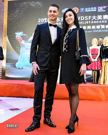 Shanghai-18-Carpet-090.jpg