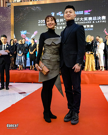 Shanghai-18-Carpet-131.jpg