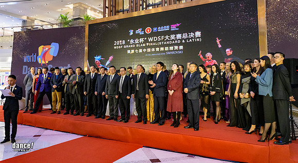 Shanghai-18-Carpet-177.jpg