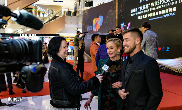 Shanghai-18-Carpet-211.jpg