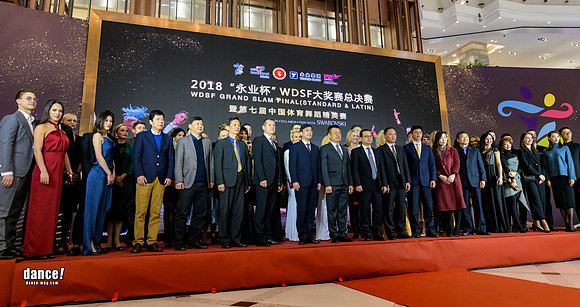 Shanghai-18-Carpet-181.jpg